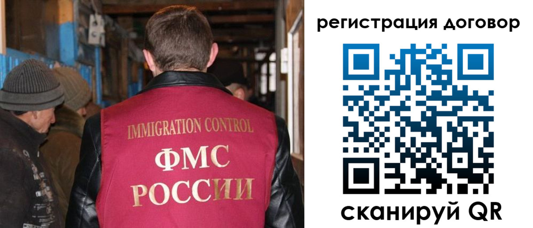форма 3 в Салавате